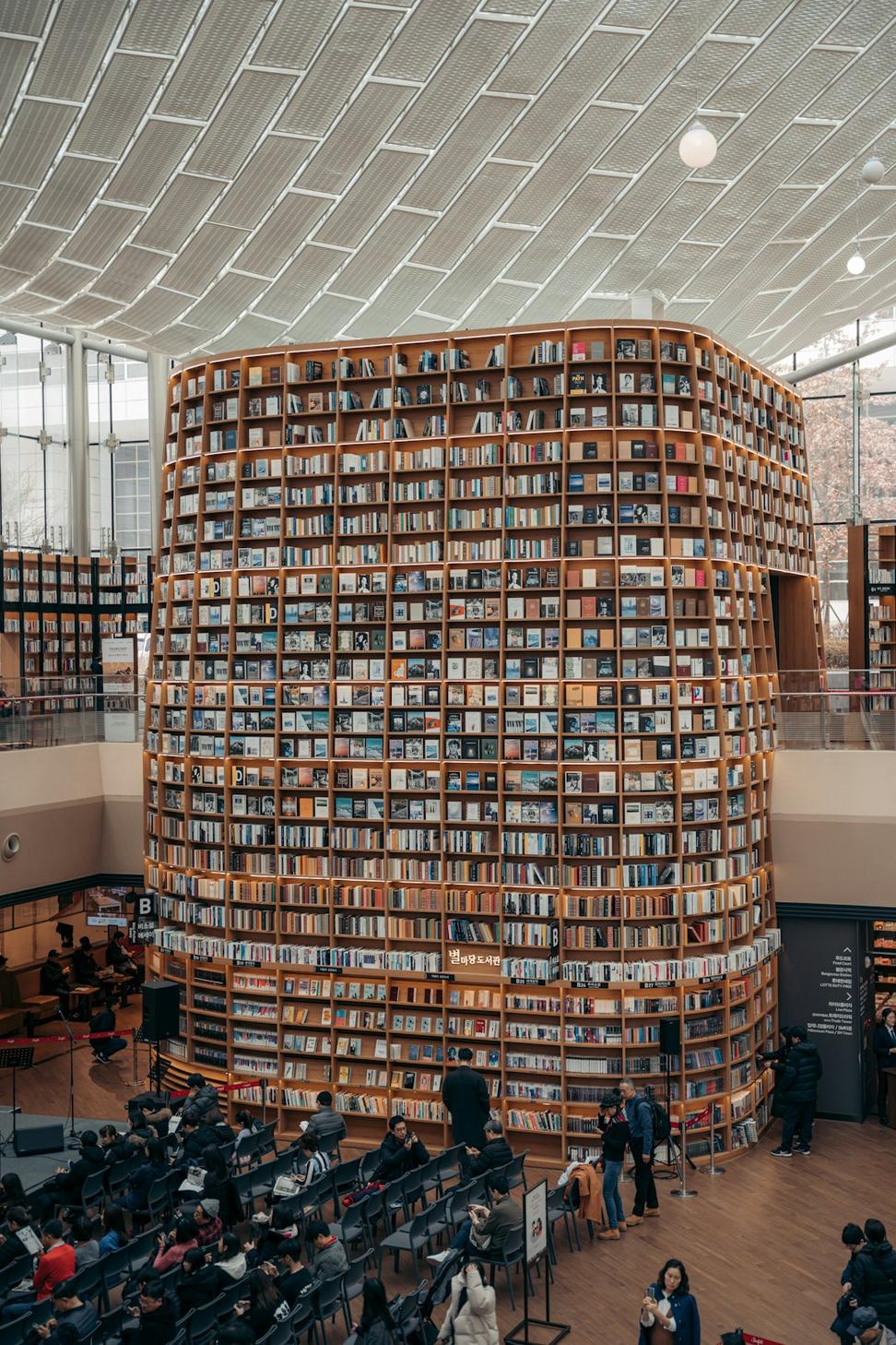 Materials Library