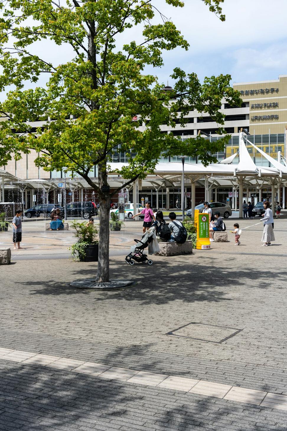 Harbourfront Public Plaza